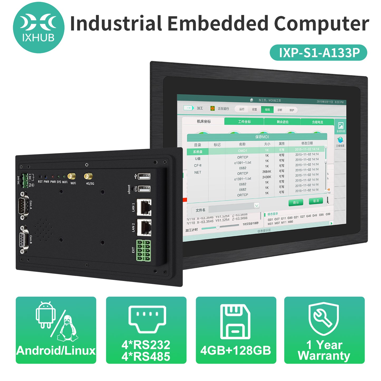 IXHUB 7/10.1 Inch Embedded In Wall Panel Android Linux PC for 86 wall box