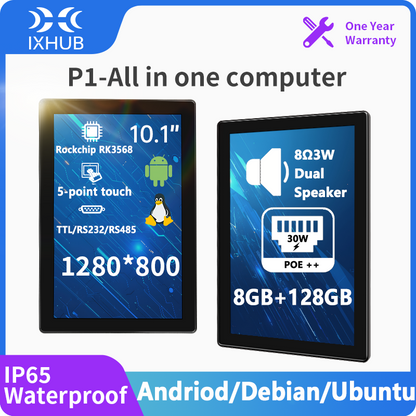 XHUB 10.1" Industrial Grade All in One Embedded Touch Panel IP65 Waterproof Monitor RS232 RS485 TTL Android Debian Ubuntu
